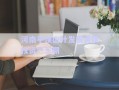 河南平頂山葉發(fā)投資債權資產(chǎn)三期