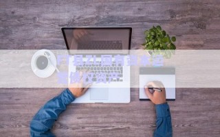 FT縣ZL國有資本運(yùn)營債權(quán)資產(chǎn)