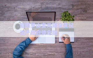 信陽羅山寶元建設債權資產政府債定融